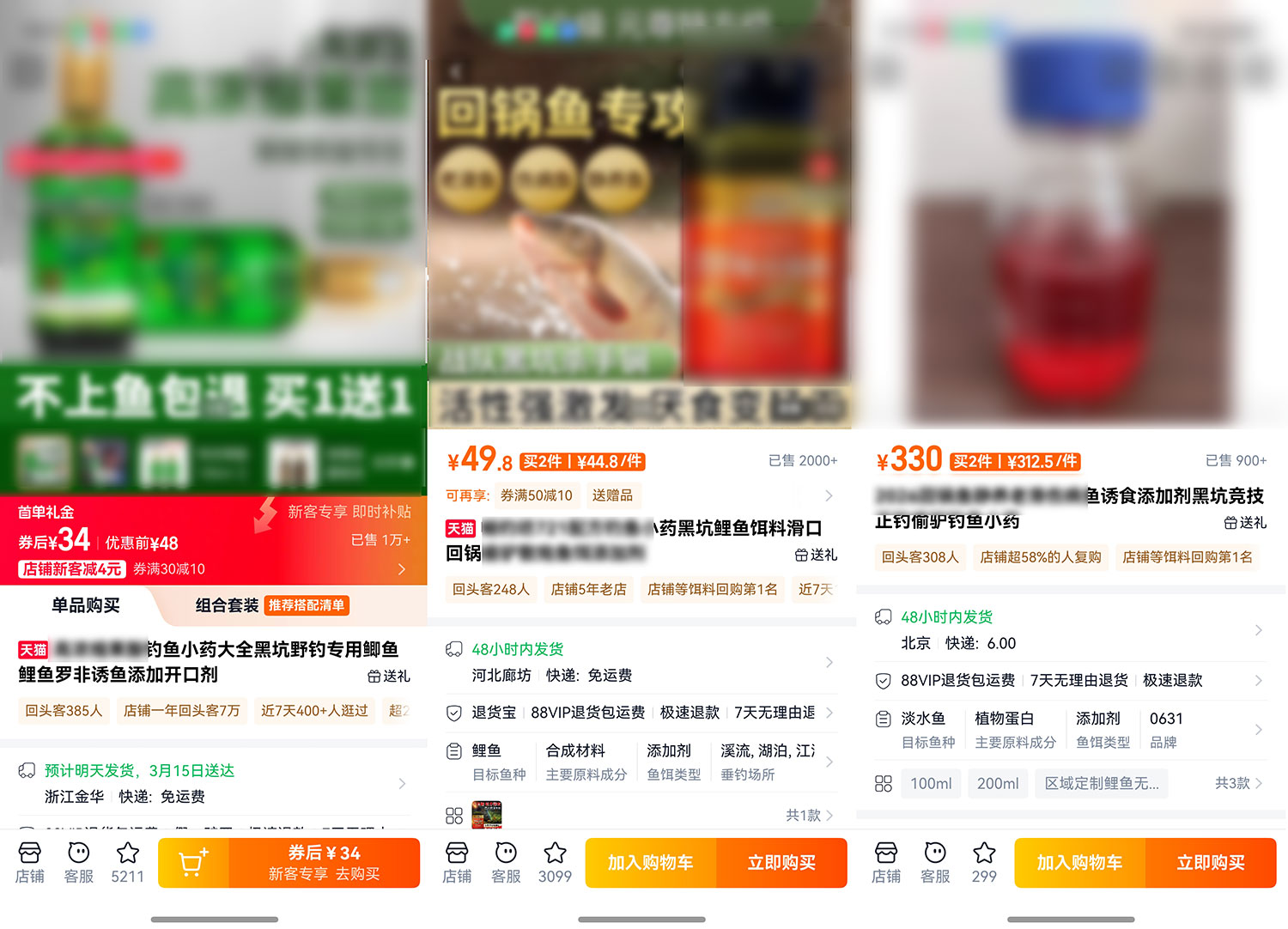 微信图片_20260312222007_94_2.jpg 微信图片_20260312222007_94_2.jpg
